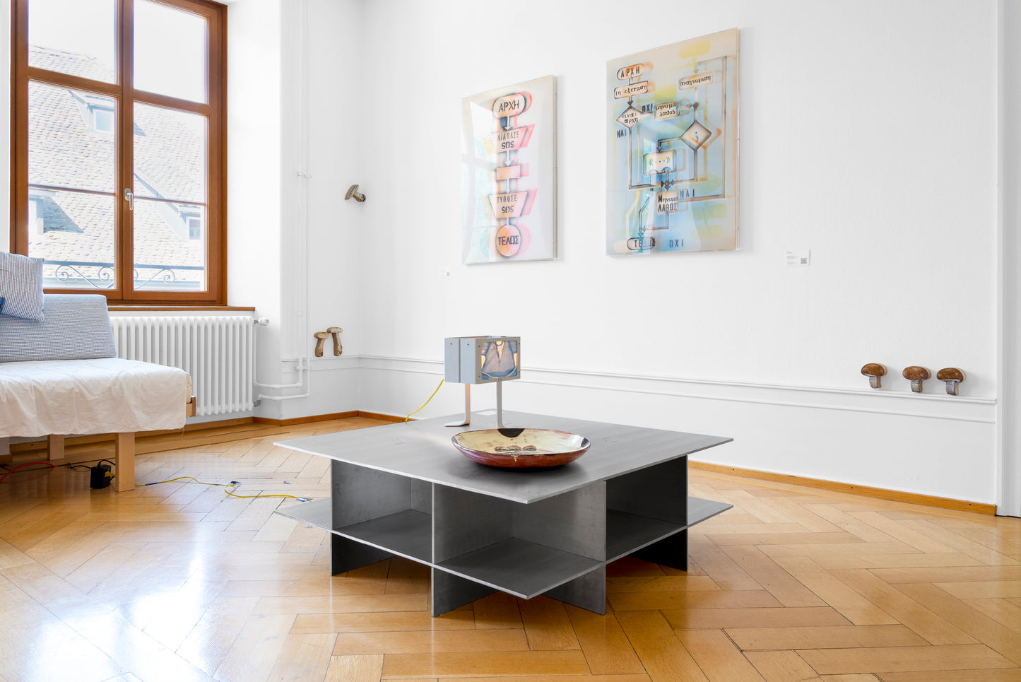 NM08 Coffee Table / Bookcase