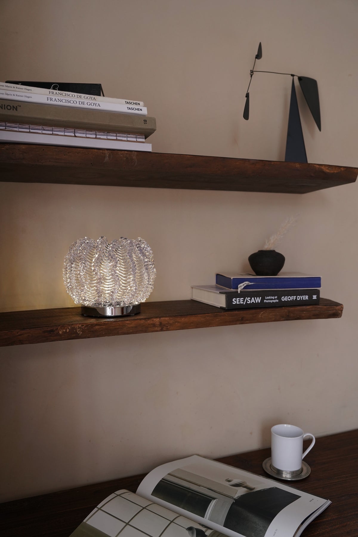 Boop Lamp