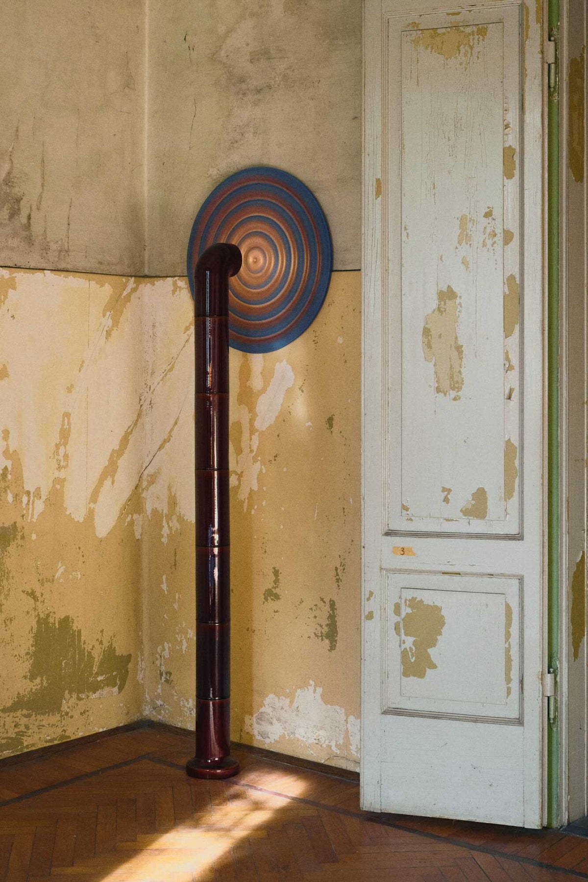OP Lamp + DISC